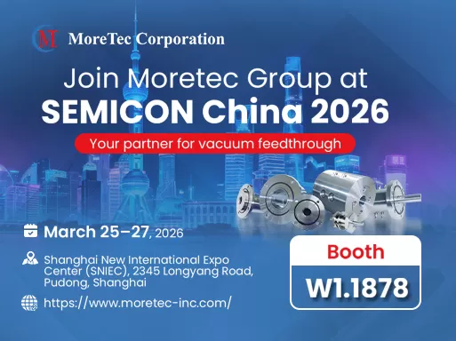 Moretec 亮相 2026 年中国国际半导体展