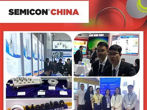 Moretec 集团亮相 2025 中国国际半导体展——圆满落幕，精彩回顾！